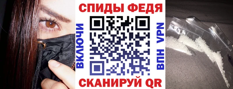 Amphetamine 98%  МЕГА ссылки  Рославль 