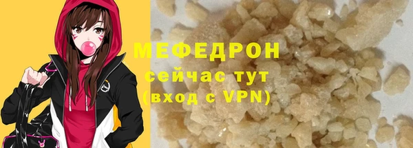 кокс Нея