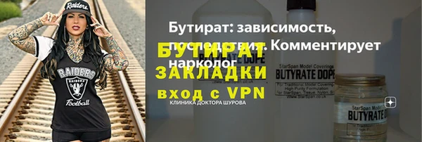 mdpv Ельня