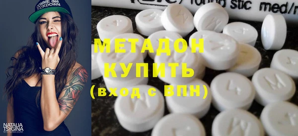 кокс Нея
