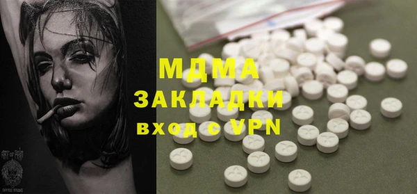 кокс Нея