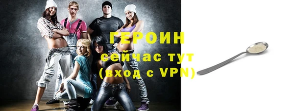 mdpv Ельня