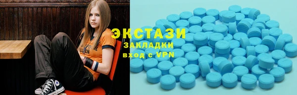 бошки Нефтегорск
