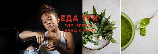 кокс Нея