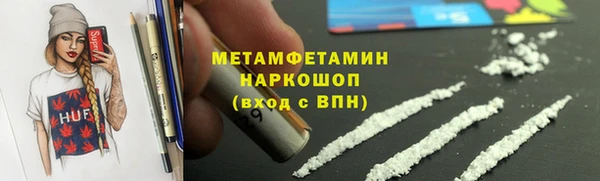 кокс Нея
