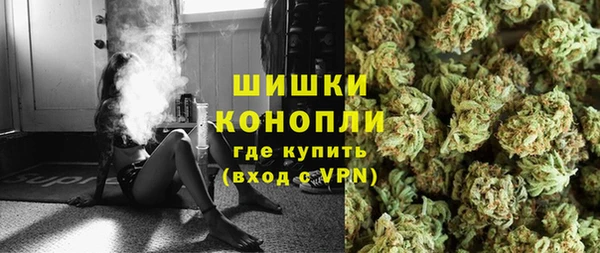 метадон Нефтекумск