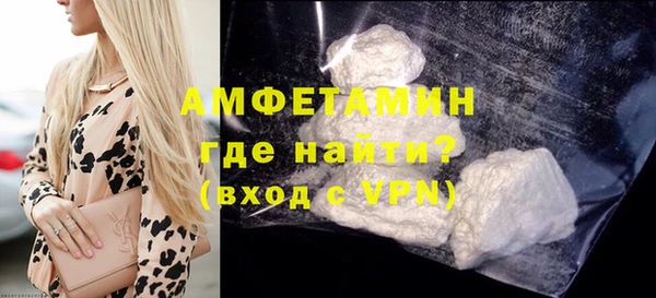кокс Нея