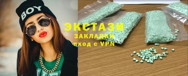 кокс Нея