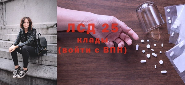 кокс Нея