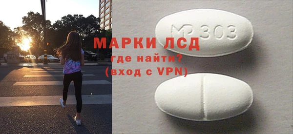 кокс Нея