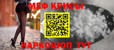альфа пвп Гатчина