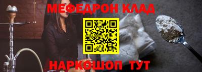 марихуана Гагарин