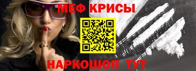 скорость Гай