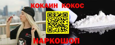 mdpv Балаково