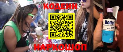 марихуана Гагарин