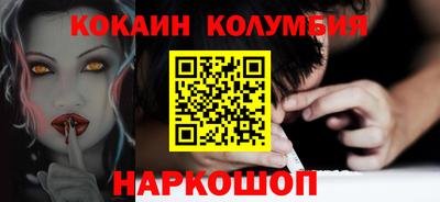 скорость Гай