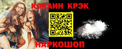 марихуана Гагарин