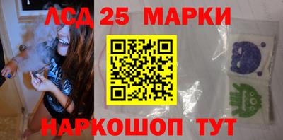 меф Балашиха