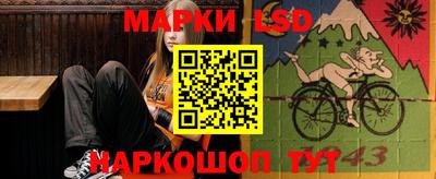 марихуана Гагарин