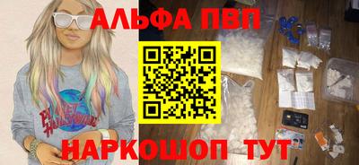 скорость Гай