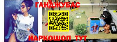 альфа пвп Гатчина