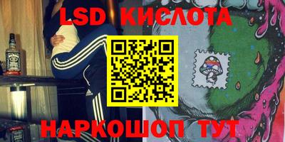 mdpv Балаково