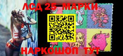 марихуана Гагарин