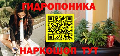 марихуана Гагарин