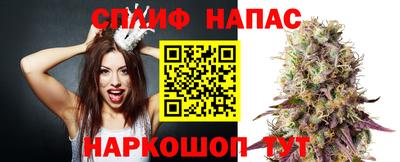 марихуана Гагарин
