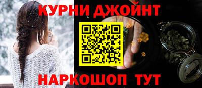 альфа пвп Гатчина