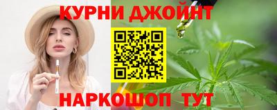 скорость Гай
