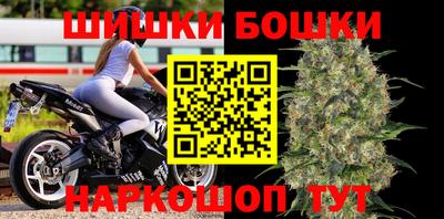 скорость Гай
