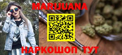 героин Балахна