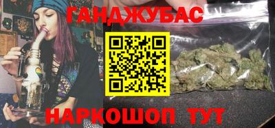 скорость Гай