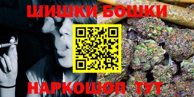 героин Балахна