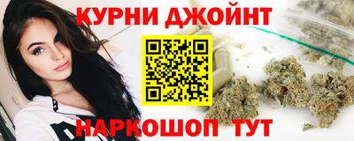 альфа пвп Гатчина