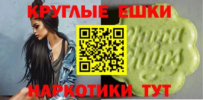 mdpv Балаково