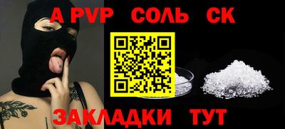 марихуана Гагарин