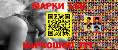 меф Балашиха