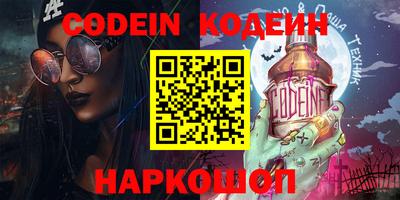 mdpv Балаково