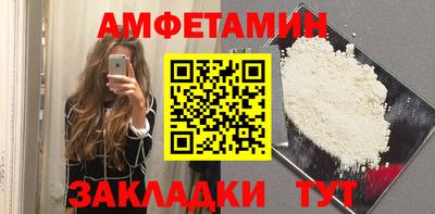 скорость Гай