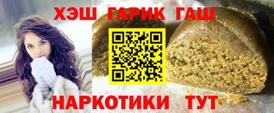 меф Балашиха