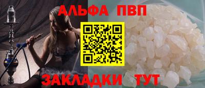 скорость Гай