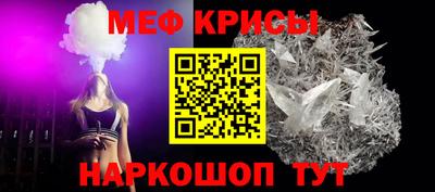 альфа пвп Гатчина