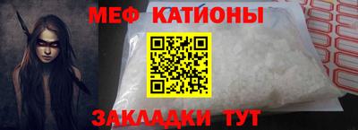 скорость Гай