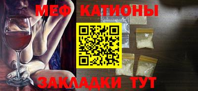 скорость Гай