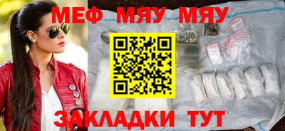 марихуана Гагарин