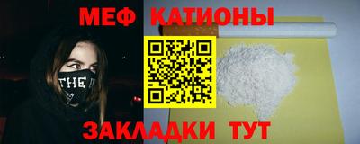 альфа пвп Гатчина