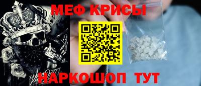 марихуана Гагарин
