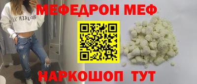 марихуана Гагарин